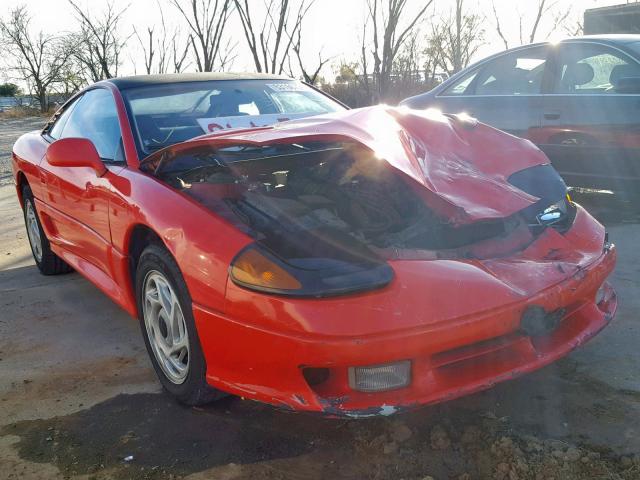 JB3XD64B1MY018792 - 1991 DODGE STEALTH R/ RED photo 1