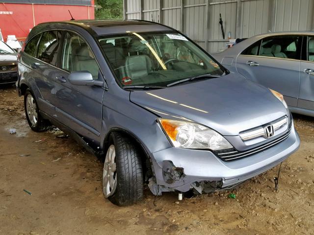 JHLRE38718C019780 - 2008 HONDA CR-V EXL BLUE photo 1