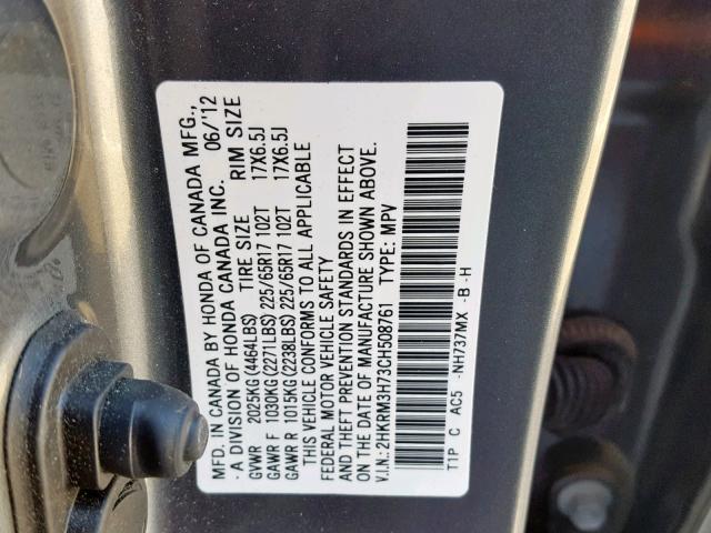 2HKRM3H73CH508761 - 2012 HONDA CR-V EXL CHARCOAL photo 10