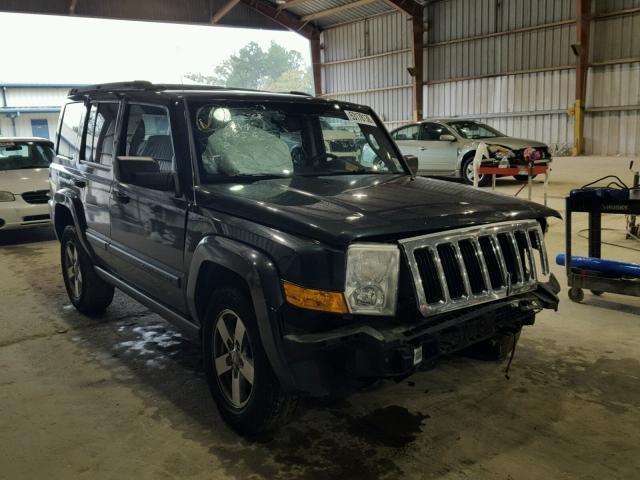 1J8HG48K57C565695 - 2007 JEEP COMMANDER BLUE photo 1