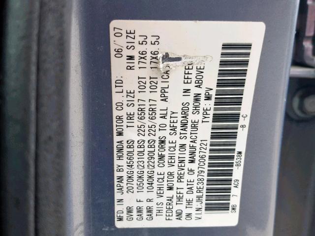 JHLRE38797C067221 - 2007 HONDA CR-V EXL BLUE photo 10