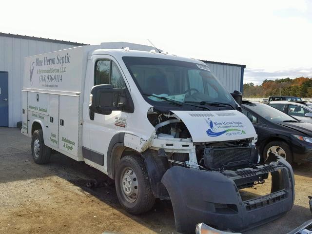 3C7WRVKG2HE510668 - 2017 RAM PROMASTER 白色 照片 1