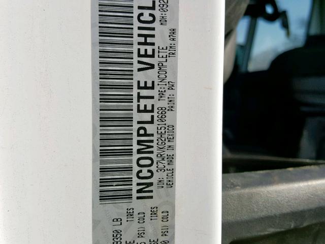 3C7WRVKG2HE510668 - 2017 RAM PROMASTER 白色 照片 10