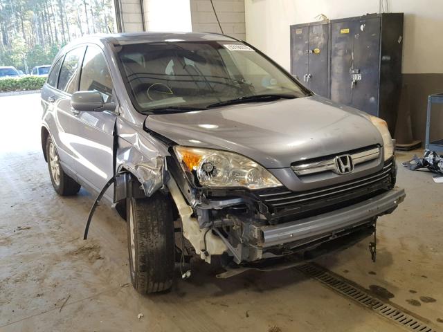 JHLRE48737C117987 - 2007 HONDA CR-V EXL GRAY photo 1