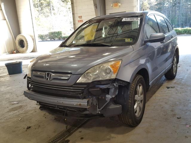 JHLRE48737C117987 - 2007 HONDA CR-V EXL GRAY photo 2