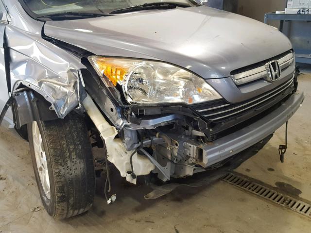 JHLRE48737C117987 - 2007 HONDA CR-V EXL GRAY photo 9