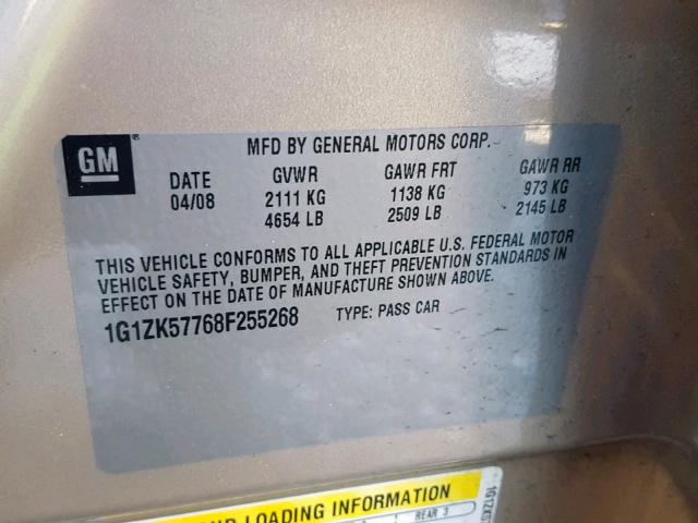 1G1ZK57768F255268 - 2008 CHEVROLET MALIBU LTZ ბეჟი ფოტო 10