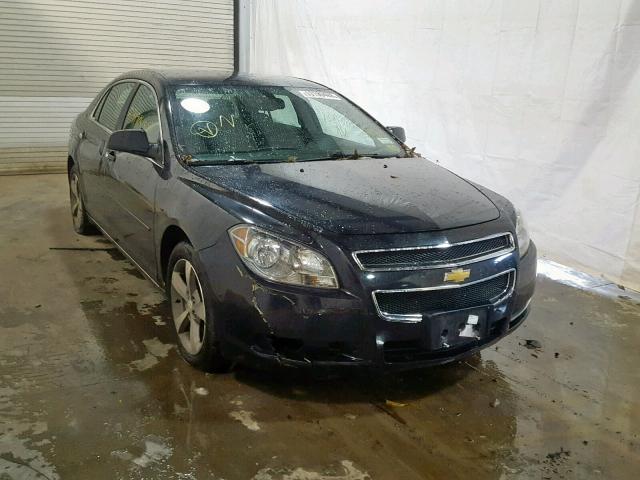 1G1ZC5E09CF156116 - 2012 CHEVROLET MALIBU 1LT CHARCOAL photo 1
