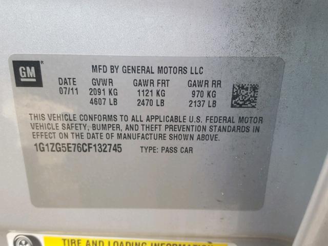 1G1ZG5E76CF132745 - 2012 CHEVROLET MALIBU LTZ ნაცრისფერი ფოტო 10