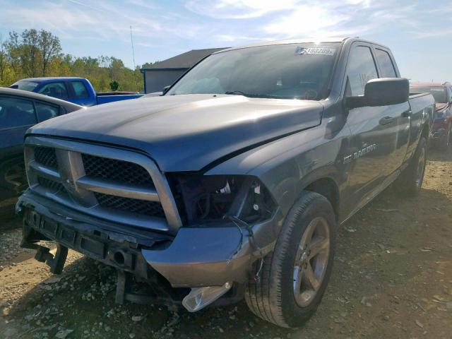 1C6RD6FTXCS229091 - 2012 DODGE RAM 1500 S GRAY photo 2