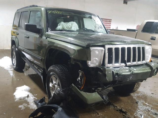 1J8HG48K57C630948 - 2007 JEEP COMMANDER Yaşıl foto 1