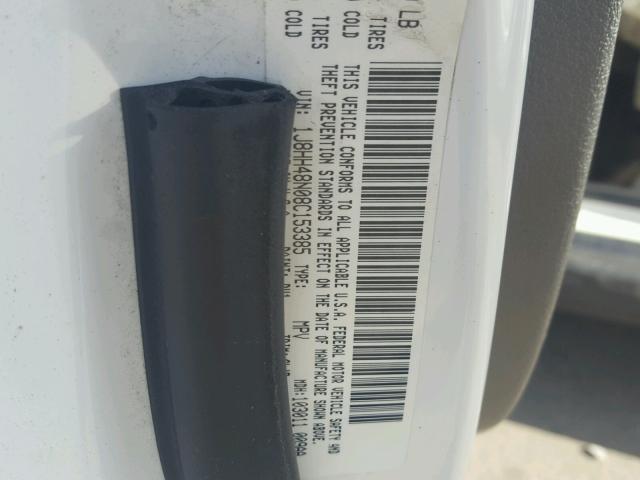 1J8HH48N08C153385 - 2008 JEEP COMMANDER WHITE photo 10