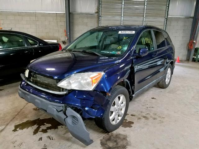 5J6RE487X8L043105 - 2008 HONDA CR-V EXL BLUE photo 2