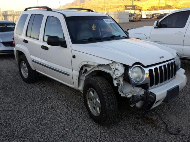 1J8GL58K22W321135 - 2002 JEEP LIBERTY LI WHITE photo 1