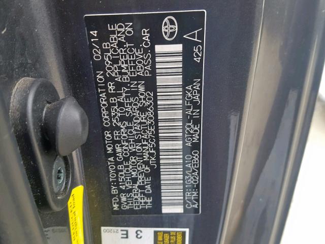 JTKJF5C75E3086302 - 2014 TOYOTA SCION TC ნაცრისფერი ფოტო 10