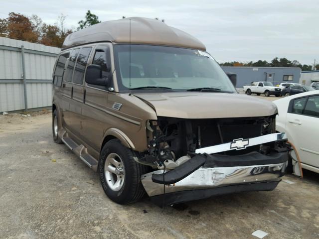 1GBFG15T731101618 - 2003 CHEVROLET EXPRESS G1 TAN photo 1