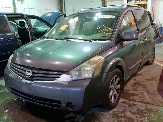 5N1BV28U07N130396 - 2007 NISSAN QUEST S GRAY photo 2