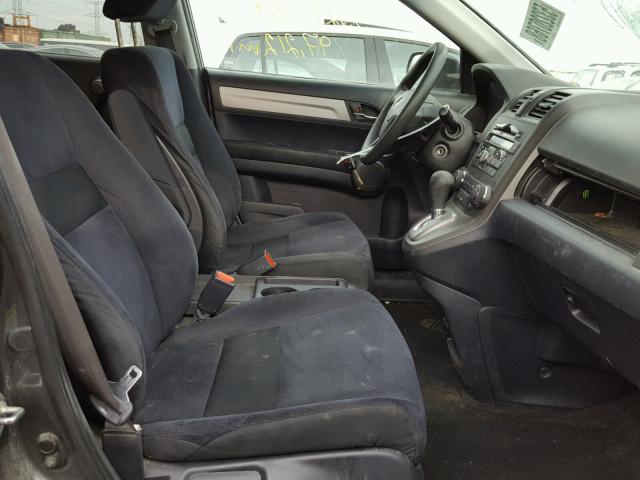 5J6RE4H44BL105448 - 2011 HONDA CR-V SE GRAY photo 5