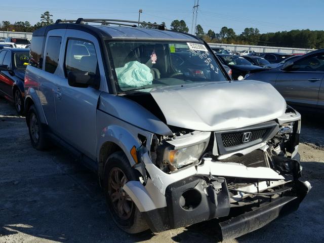 5J6YH187X6L009275 - 2006 HONDA ELEMENT EX GRAY photo 1