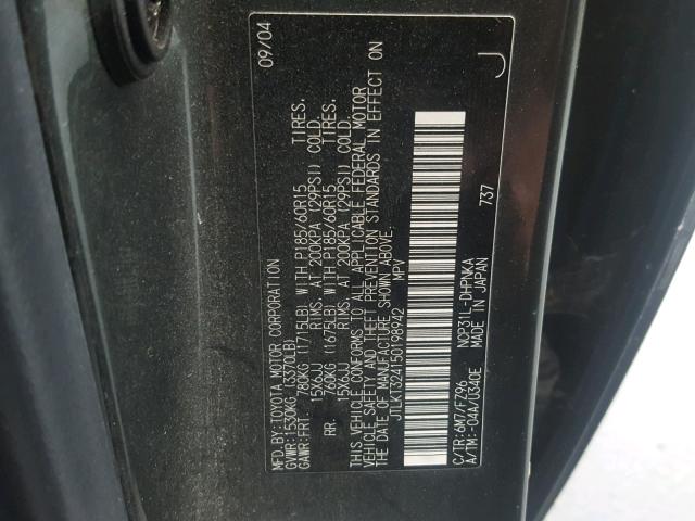 JTLKT324150198942 - 2005 TOYOTA SCION XB Сұр фото 10