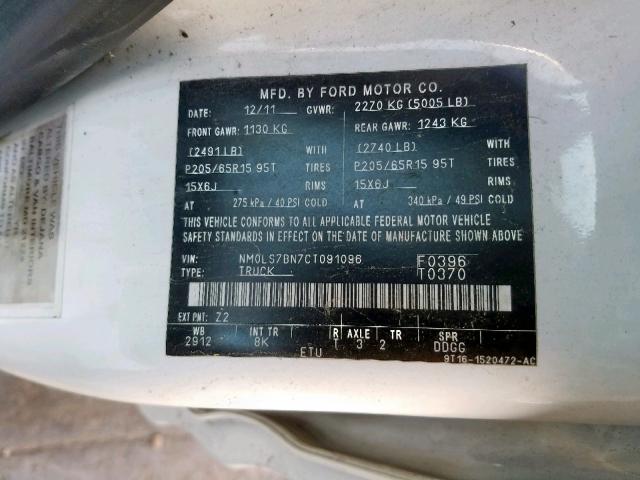 NM0LS7BN7CT091096 - 2012 FORD TRANSIT CO WHITE photo 10