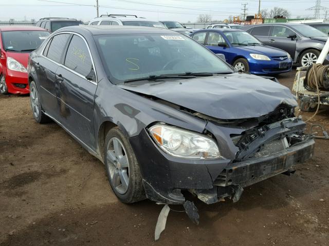 1G1ZD5E19BF238335 - 2011 CHEVROLET MALIBU 2LT GRAY photo 1