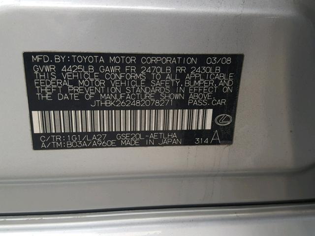 JTHBK262482078271 - 2008 LEXUS IS 250 SILVER photo 10