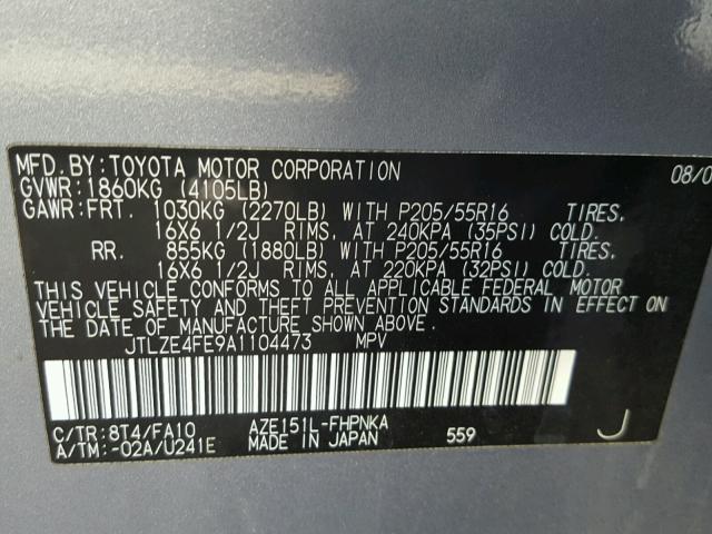 JTLZE4FE9A1104473 - 2010 TOYOTA SCION XB Көк фото 10