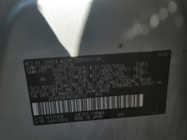 JTLKE50E481040112 - 2008 TOYOTA SCION XB ვერცხლისფერი ფოტო 10