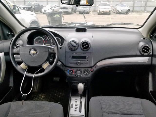 KL1TD56648B273461 - 2008 CHEVROLET AVEO BASE SILVER photo 9