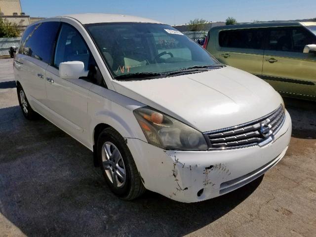 5N1BV28UX8N108679 - 2008 NISSAN QUEST S BEIGE photo 1