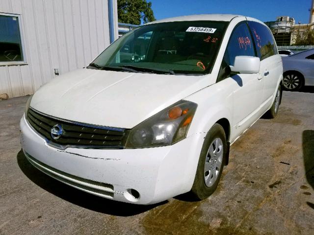 5N1BV28UX8N108679 - 2008 NISSAN QUEST S BEIGE photo 2