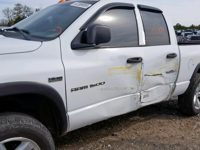 1D7HU18297S239831 - 2007 DODGE RAM 1500 S WHITE photo 9