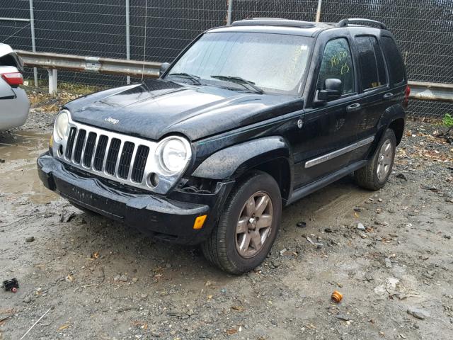 1J4GL58K15W507318 - 2005 JEEP LIBERTY LI BLUE photo 2