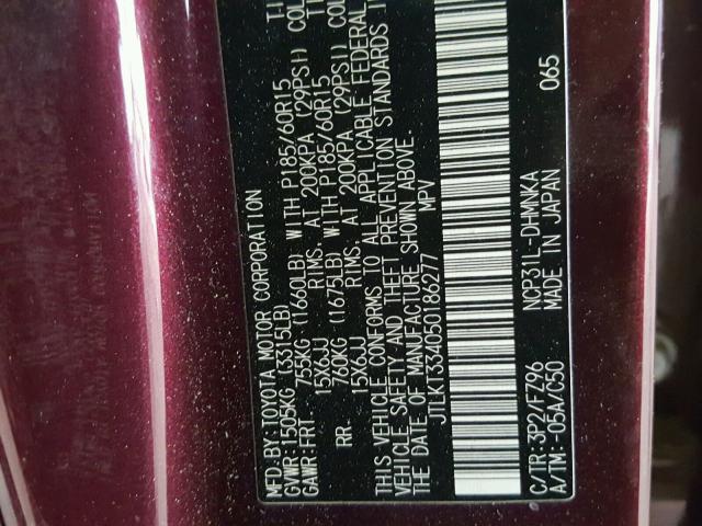 JTLKT334050186277 - 2005 TOYOTA SCION XB Bənövşəyi foto 10