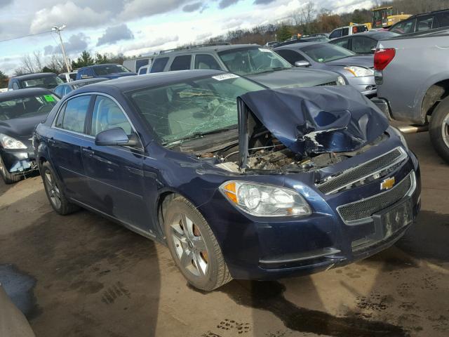 1G1ZH57B494176374 - 2009 CHEVROLET MALIBU 1LT 蓝色 照片 1