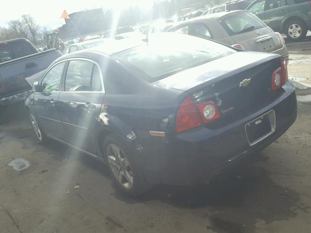 1G1ZH57B494176374 - 2009 CHEVROLET MALIBU 1LT 蓝色 照片 3
