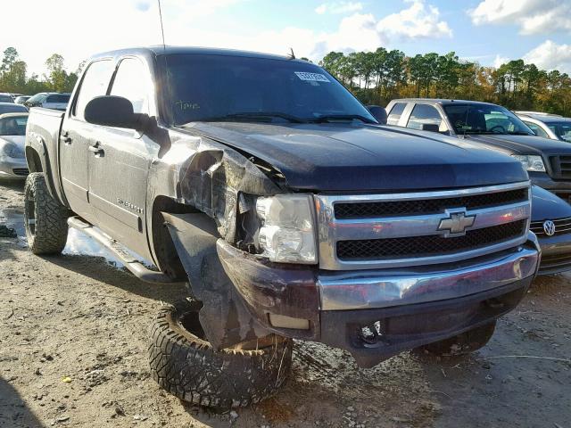 2GCEK13M481184251 - 2008 CHEVROLET SILVERADO PURPLE photo 1