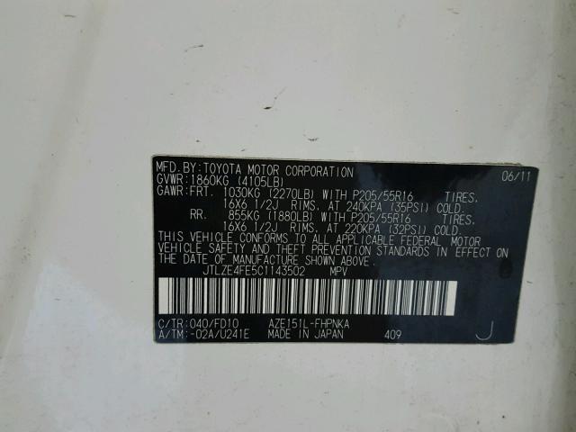 JTLZE4FE5C1143502 - 2012 TOYOTA SCION XB Ақ фото 10