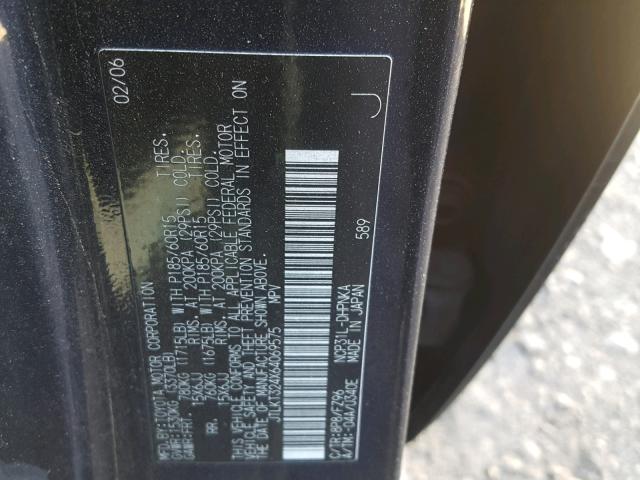 JTLKT324X64069575 - 2006 TOYOTA SCION XB 蓝色 照片 10