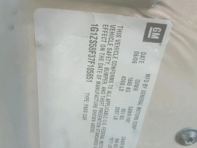 1G1ZS58F37F105851 - 2007 CHEVROLET MALIBU LS 米色 照片 10