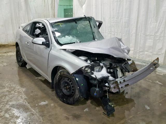 1G2AS18H097126124 - 2009 PONTIAC G5 SILVER photo 1