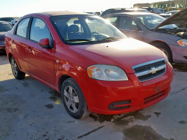 KL1TD56637B054635 - 2007 CHEVROLET AVEO BASE Қызыл фото 1