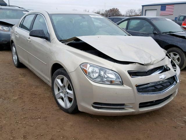 1G1ZG57B794234111 - 2009 CHEVROLET MALIBU LS Qızıl foto 1