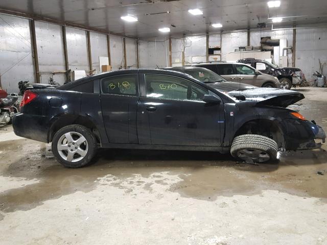1G8AN15FX7Z144745 - 2007 SATURN ION LEVEL GRAY photo 9