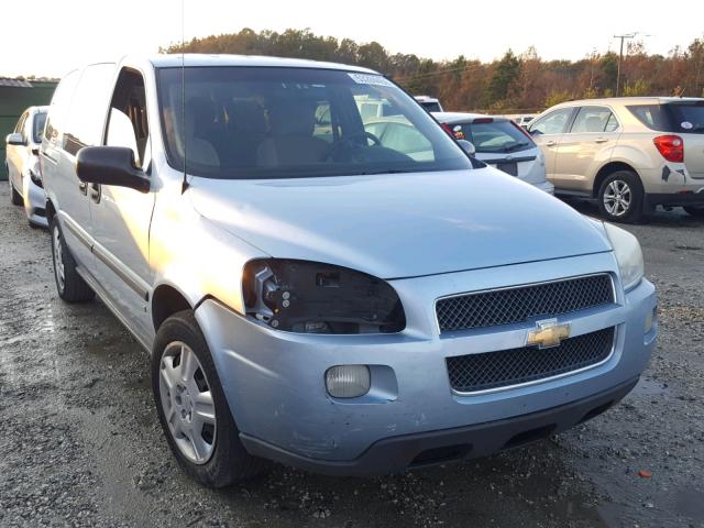 1GNDV23W07D184803 - 2007 CHEVROLET UPLANDER L 蓝色 照片 1