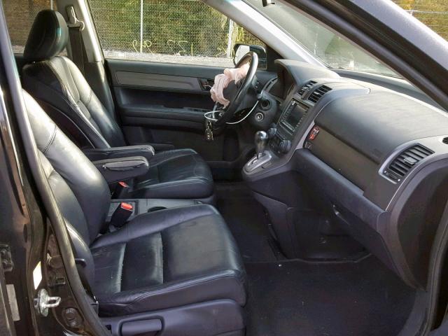 5J6RE48718L017234 - 2008 HONDA CR-V EXL BLACK photo 5