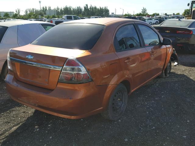 KL1TD566X8B090792 - 2008 CHEVROLET AVEO BASE Narıncı foto 4