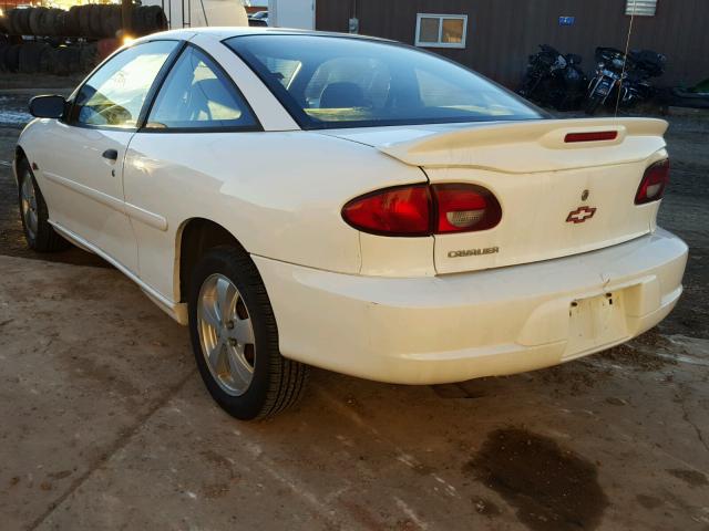 1G1JF12T617245516 - 2001 CHEVROLET CAVALIER Z WHITE photo 3