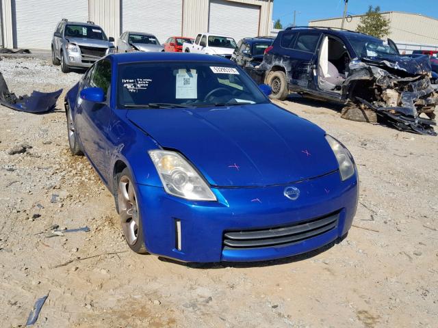 JN1AZ34D06M301848 - 2006 NISSAN 350Z COUPE BLUE photo 1